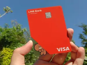 kartu-debit-linebank-red