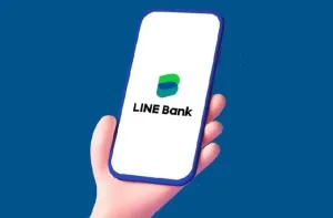 Begini Cara Bayar Cicilan LINE Bank untuk KTA dan Quick Credit- LB Blog