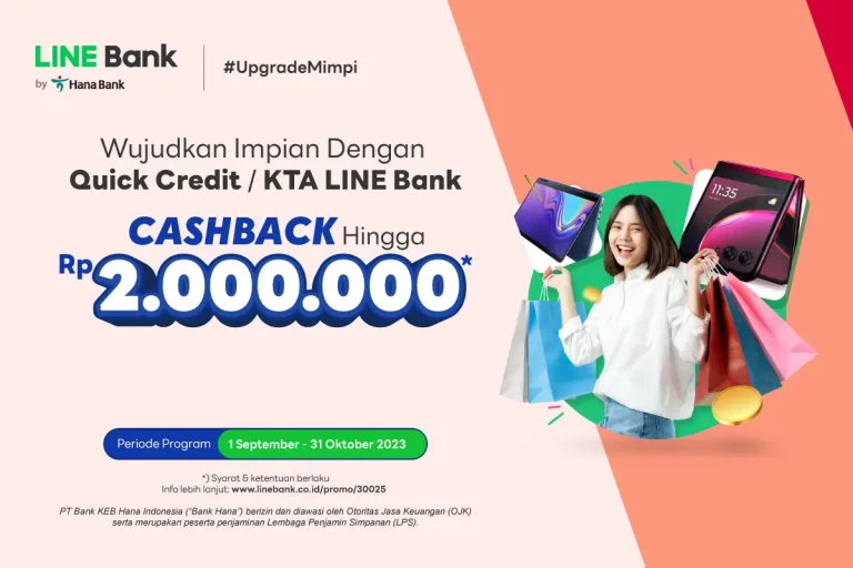 kta LINE Bank-LB Blog