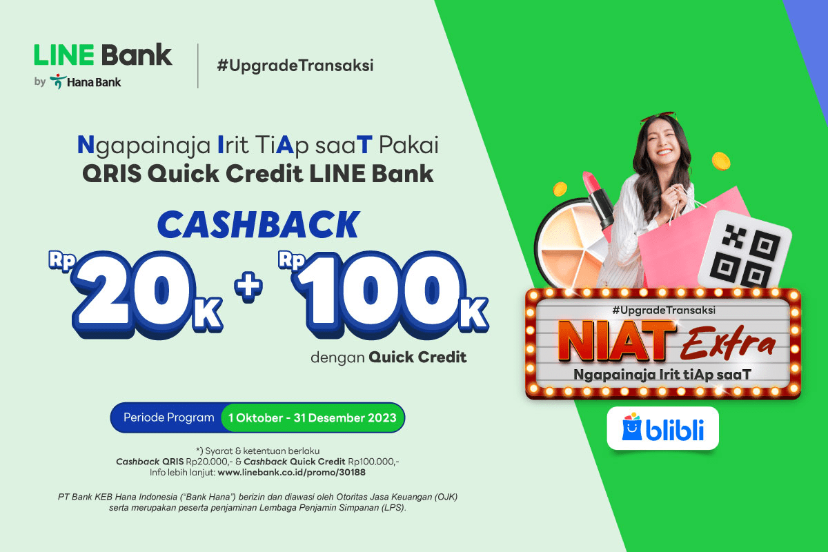 quick credit LINE Bank