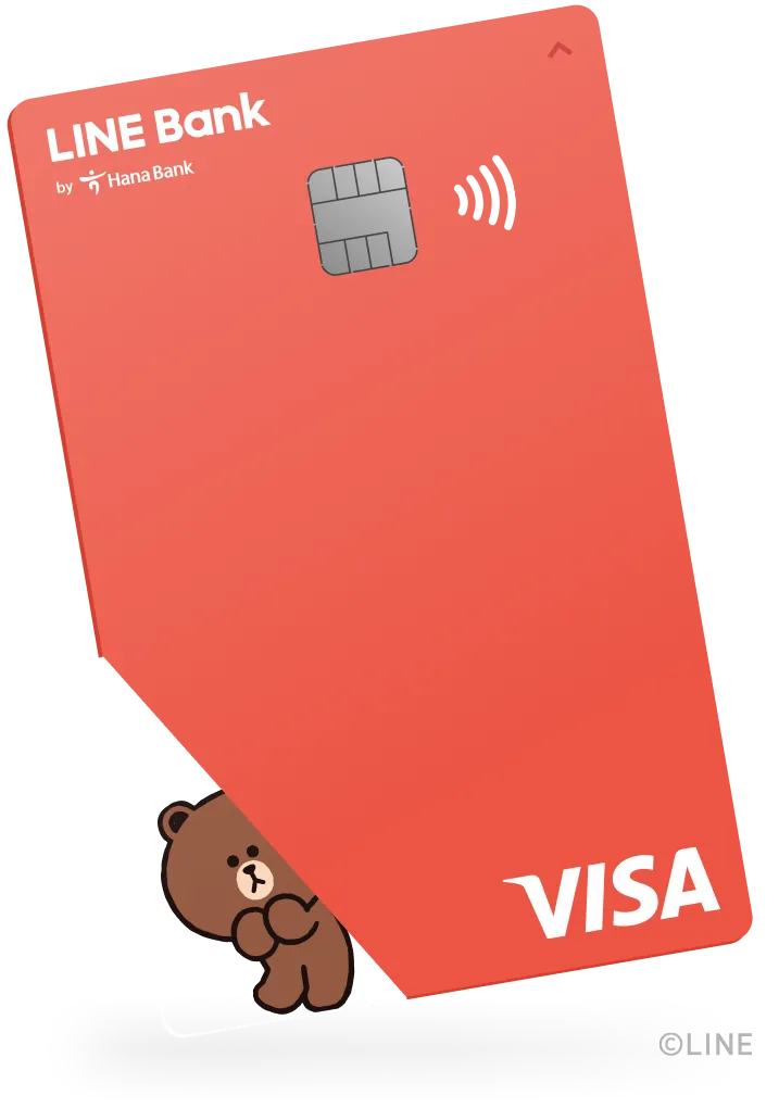 Brown - Visa